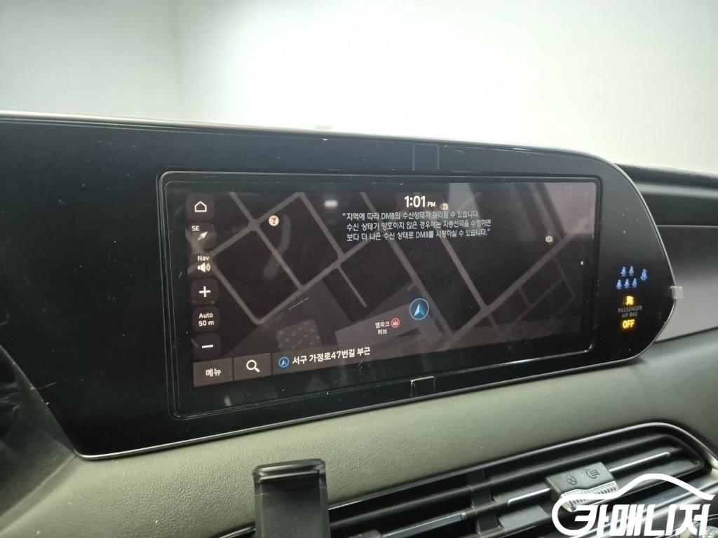 Hyundai Palisade Diesel 2.2 4WD thumbnail 14