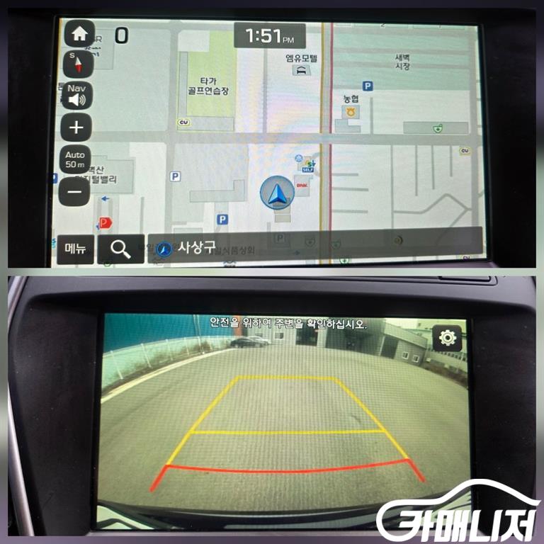 Hyundai Santa Fe Santa Fe The Prime Diesel 2.0 2WD thumbnail 8