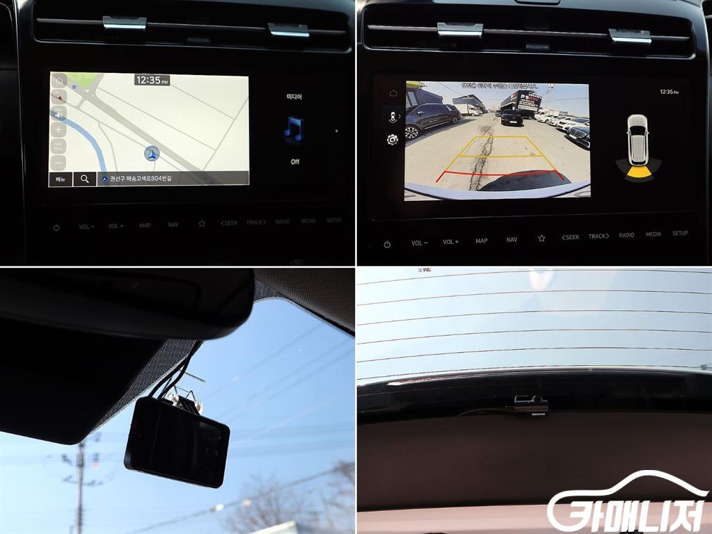 Hyundai Tucson Diesel 2.0 2WD Modern thumbnail 16