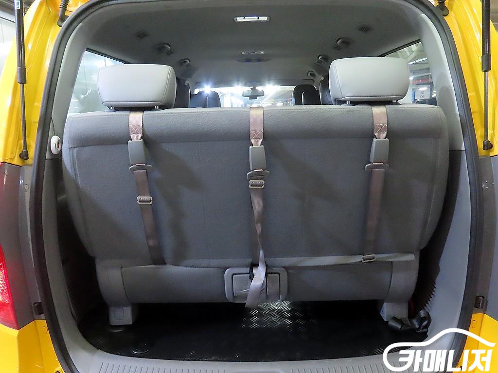 Hyundai Starex The New Grand Starex Child Safety Vehicle LPi thumbnail 17