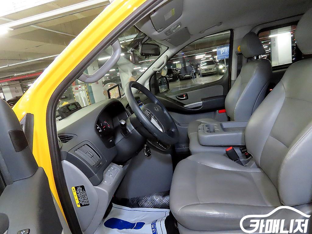 Hyundai Starex The New Grand Starex Child Safety Vehicle LPi thumbnail 6