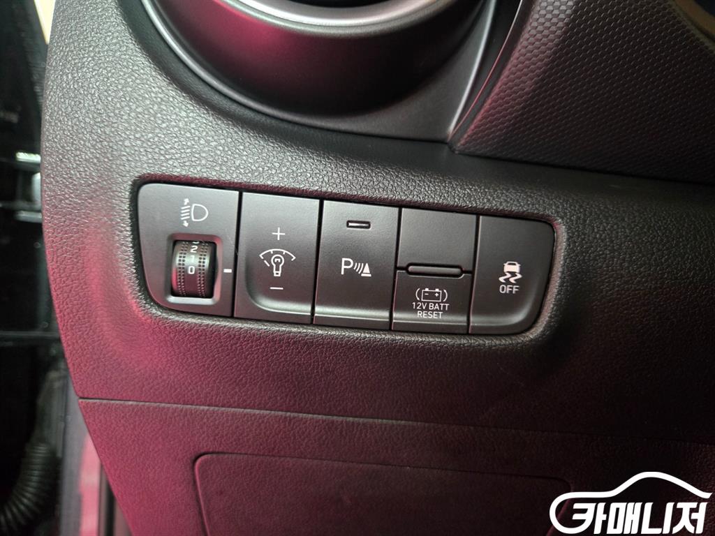 Hyundai Kona The New Kona Hybrid Inspiration thumbnail 15