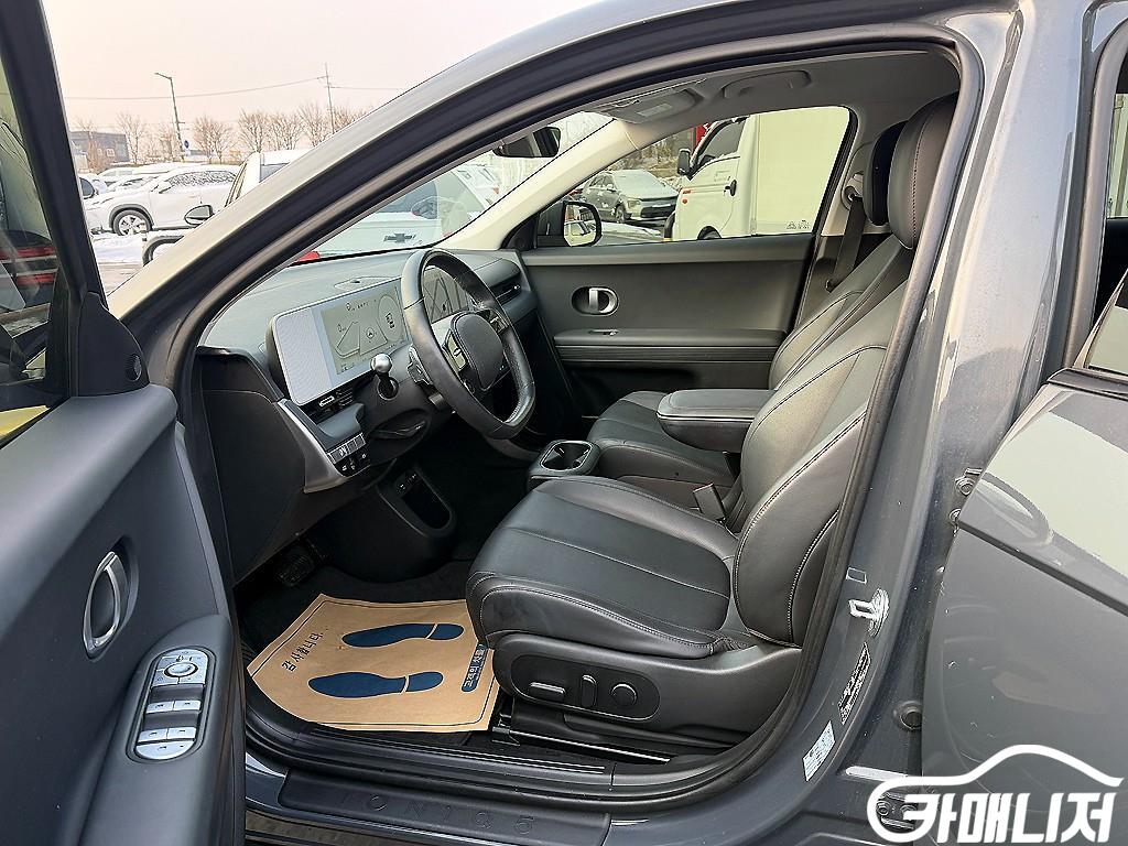 Hyundai Ioniq 5 Rong Reinji thumbnail 6