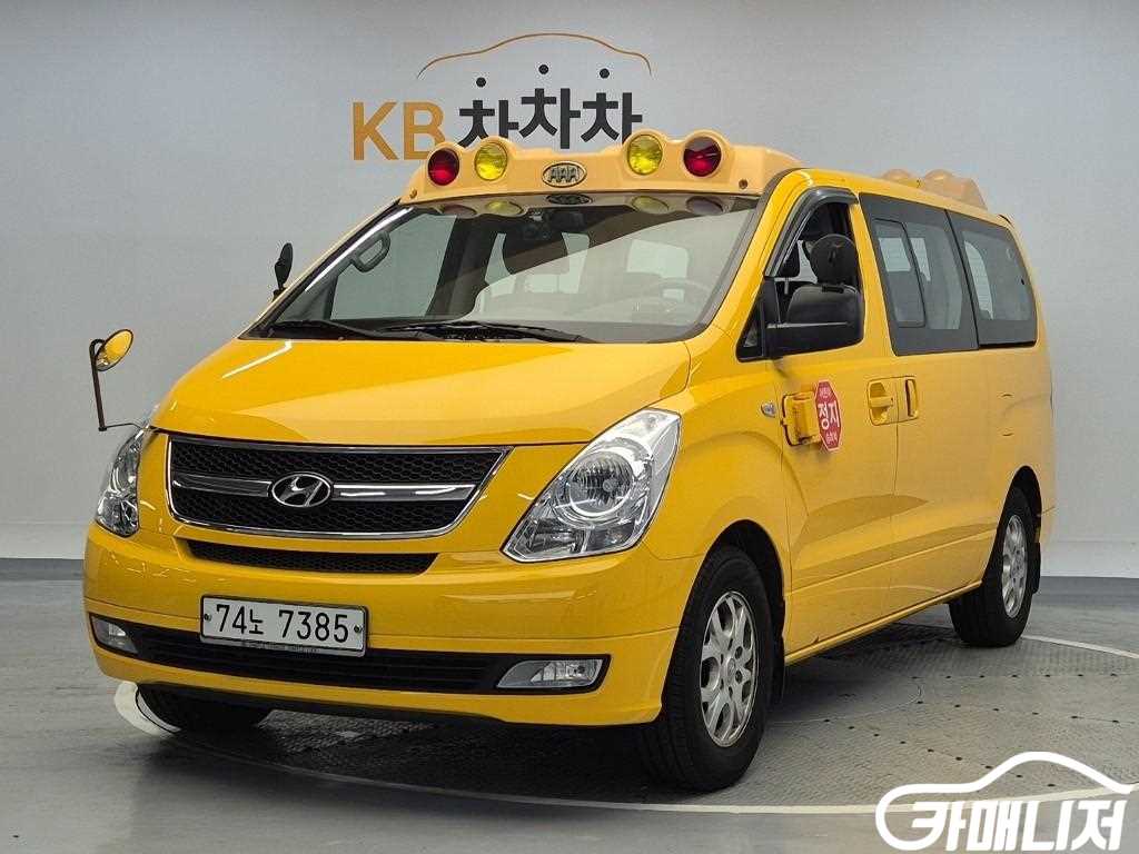 Hyundai Starex Grand Starex 11-Seater Wagon