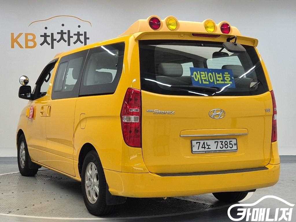 Hyundai Starex Grand Starex 11-Seater Wagon thumbnail 2