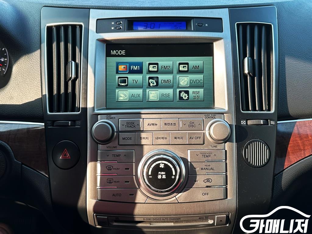 Hyundai Veracruz Gasoline 4WD 380VXL thumbnail 10