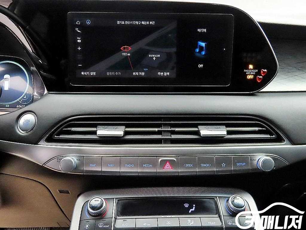 Hyundai Palisade Diesel 2.2 2WD thumbnail 13