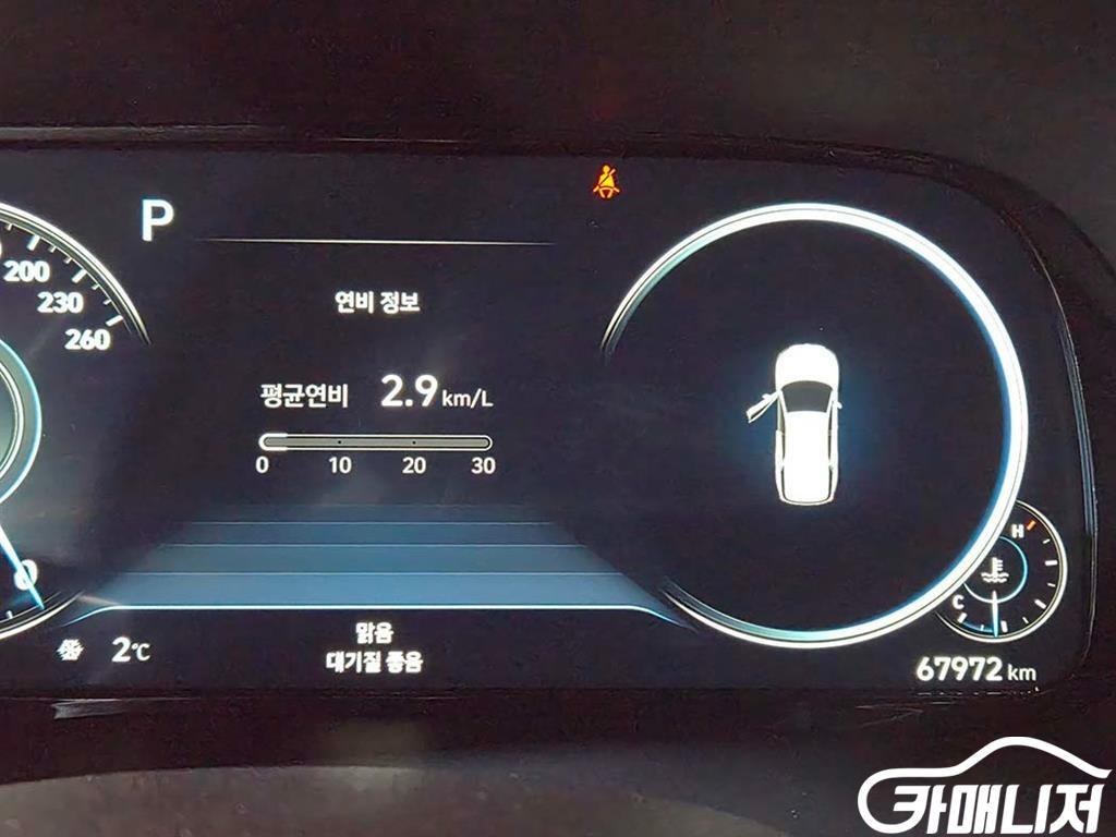 Hyundai Palisade Diesel 2.2 4WD thumbnail 13