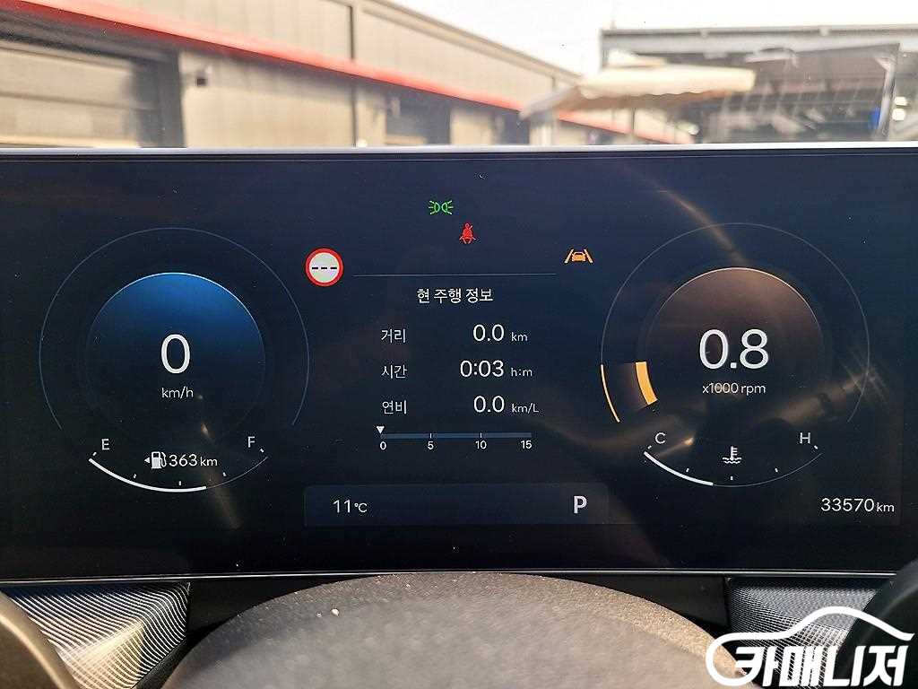 Hyundai Sonata Sonata The Edge LPG 2.0 thumbnail 9