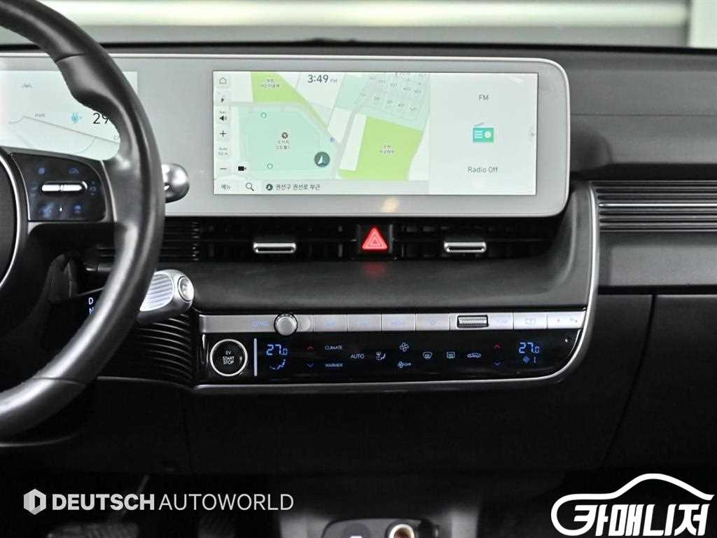 Hyundai Ioniq 5 Rong Reinji thumbnail 13