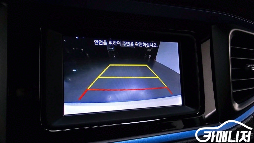 Hyundai Ioniq N thumbnail 16