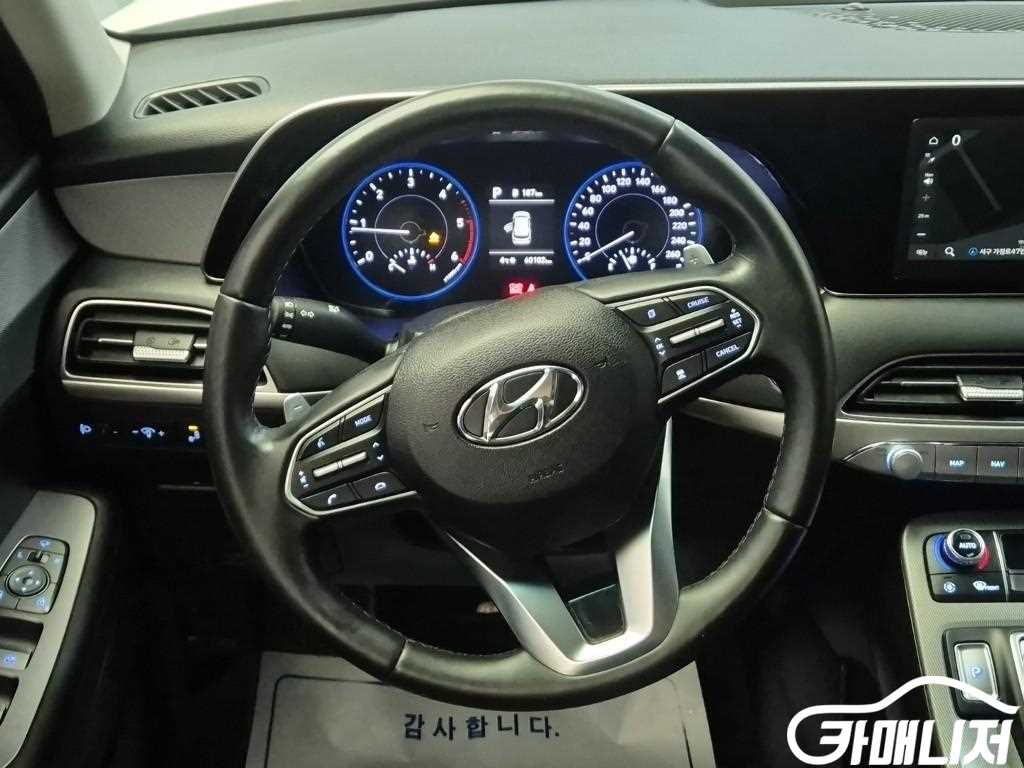 Hyundai Palisade Diesel 2.2 2WD thumbnail 9