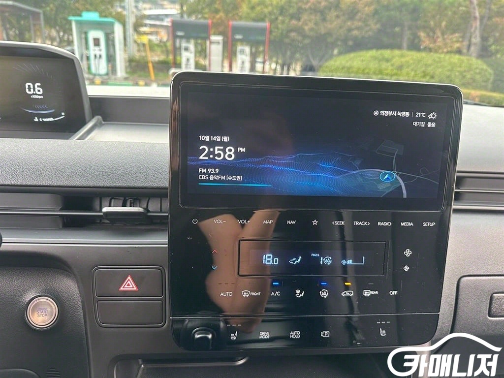 Hyundai Staria LPG Cargo Modern thumbnail 9