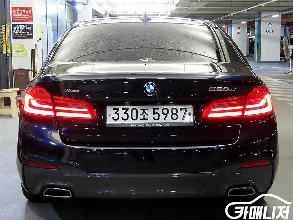 BMW 5 Series 520d thumbnail 5