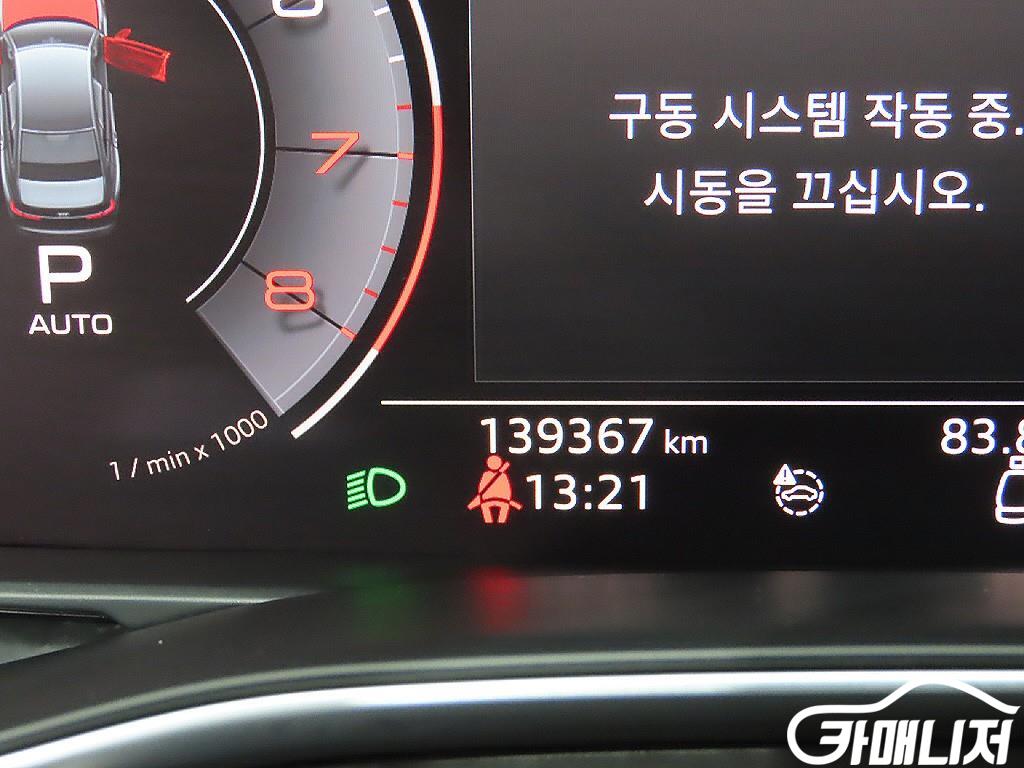 Audi A6 45 TFSI Premium thumbnail 6