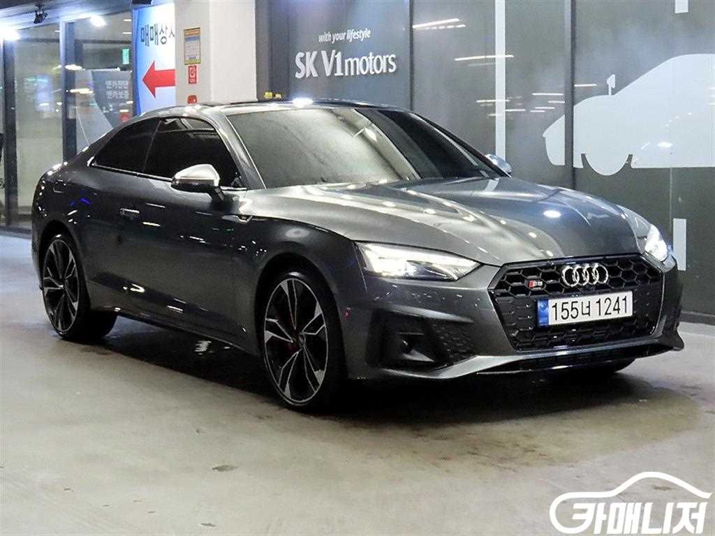 Audi S5 3.0 TFSI Quattro